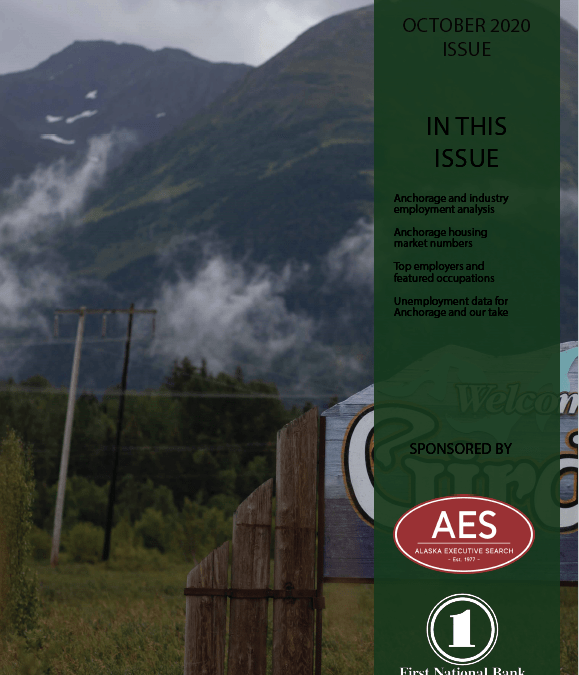 Anchorage Employment Report: October Issue